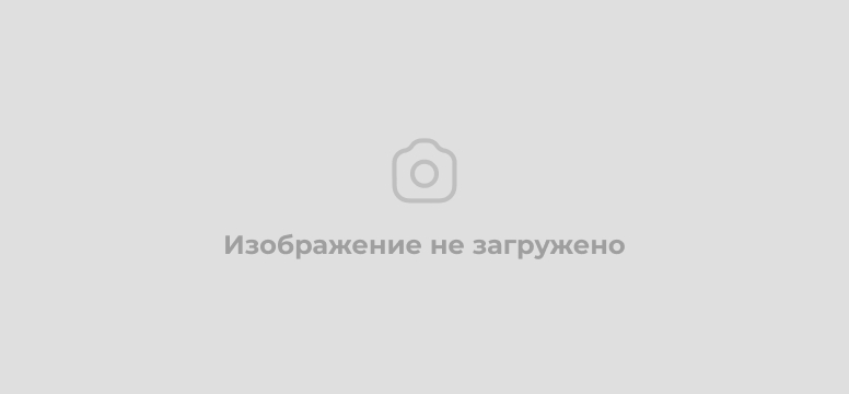 ВНЕОЧЕРЕДНОЕ СОБРАНИЕ СНТ "ГИГИЕНИСТ""